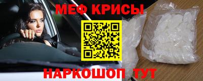 jwh Новодвинск