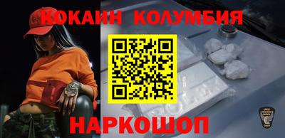 jwh Новодвинск