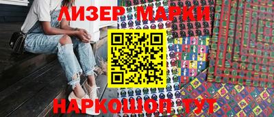 jwh Новодвинск