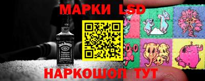 меф VHQ Новокубанск