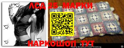 jwh Новодвинск