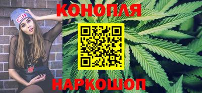 меф VHQ Новокубанск