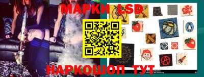 jwh Новодвинск