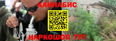 jwh Новодвинск
