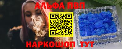 jwh Новодвинск