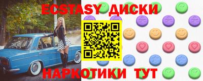 jwh Новодвинск