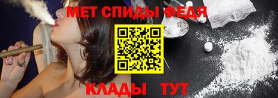 бошки Новозыбков