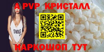 jwh Новодвинск