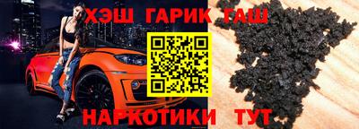 jwh Новодвинск