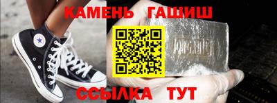 jwh Новодвинск