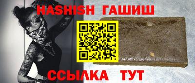 jwh Новодвинск