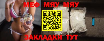 jwh Новодвинск