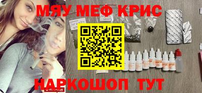 jwh Новодвинск
