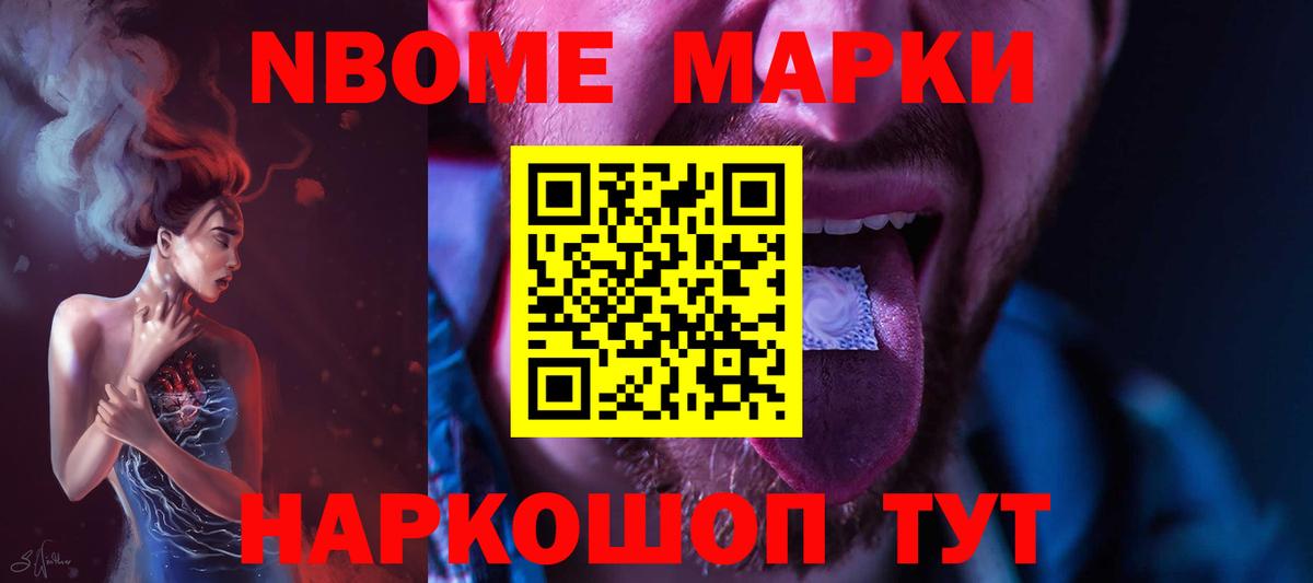 ЛСД экстази ecstasy  Вход с VPN  Таганрог 