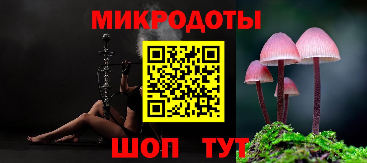 Канабис  КОКАИН  Таганрог  MDMA  ГАШ  Канабис  Вход с VPN  Меф   APVP СОЛЬ кристаллы  ГАШИШ 